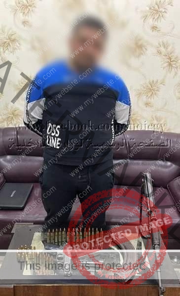 ضبط مجرم خطير مختبئ بالإسكندرية وبحوزته أسلحة نارية