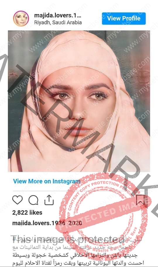ليلى علوي بصورة نادرة بالحجاب في فيلم ضربة معلم