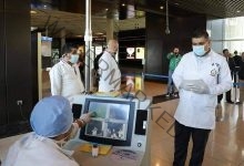 الصحة الأردنية: تسجيل 833 إصابة جديدة و 17 حالة وفاة بكروونا