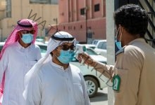 الصحة السعودية تسجيل 353 إصابة جديدة بـ كورونا و 4 وفيات 