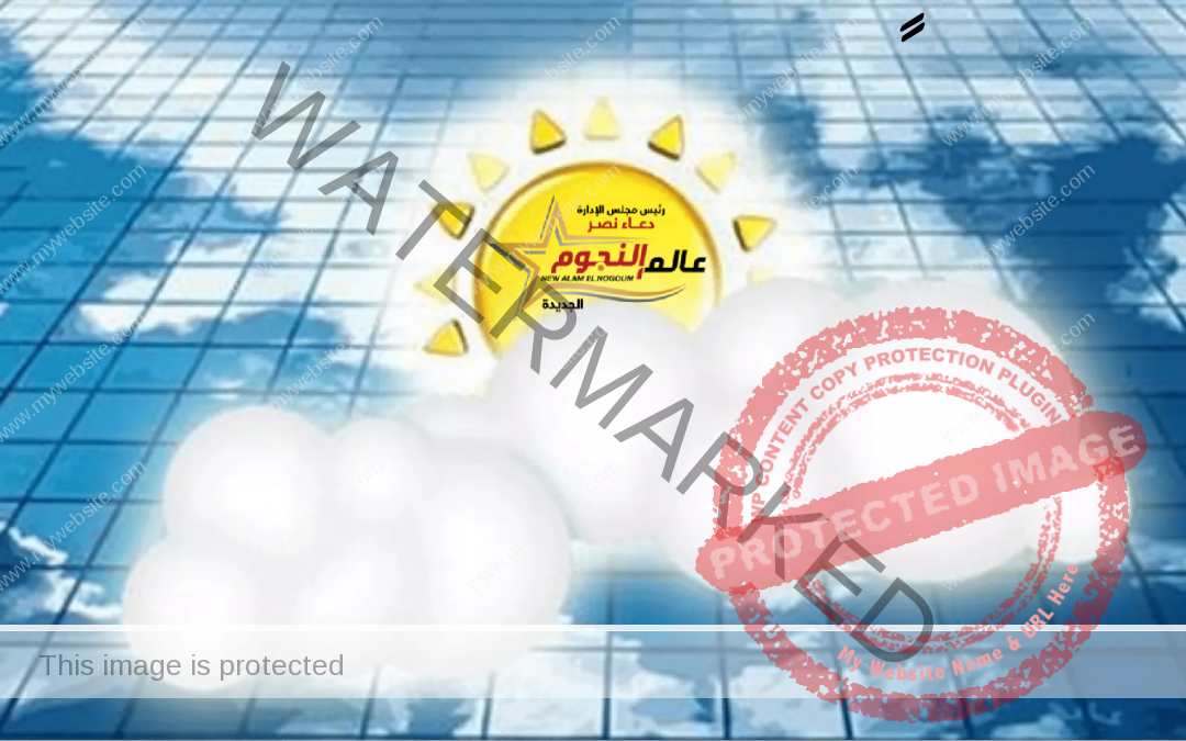 الأرصاد: درجات الحرارة المتوقعة اليوم الجمعة بـ محافظات مصر