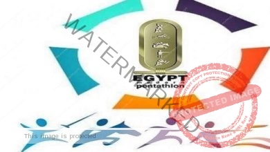 موتمر صحفي غدا لاتحاد المصري الخماسي الحديث