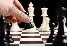مصر للتامين تستعد للمشاركة في بطولة العالم للشطرنج