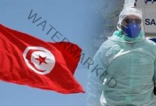 الصحة التونسية: تسجيل787 إصابة جديدة بـ كورونا 34 حالة وفاة