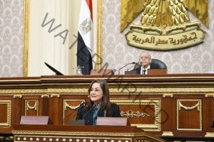 وزيرة التخطيط تلقي بيانها عن أداء الوزارة أمام مجلس النواب