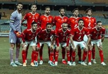 الإتحاد المصري يدعم الاهلي في كاس العالم للأندية بـ قطر