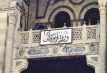 وزارة الأوقاف: افتتاح (14) مسجدًا بمديرية أوقاف الفيوم