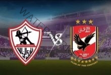 تأجيل مباريات الأهلي والزمالك وبيراميدز في دور الـ32 لكأس مصر
