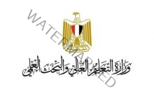 التعليم العالي: تعيين عادل عبد الغفار متحدثاً رسمياً لوزارة التعليم العالى