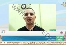 عبد الصبور تعامل موسيماني مع مباراة الأهلي"ذكرنا بمواجهة البايرن