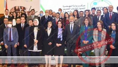وزيرة الهجرة تعلن توفير 15 فرصة تدريبية لشباب الدارسين بالخارج