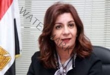 وزيرة الهجرة: استمرار جهود الوزارة لـ متابعة العالقين المتجهين للكويت