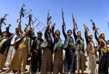 مليشيا الحوثي الإرهابية تصيب 6 أطفال بـ مدينة تعز باليمن