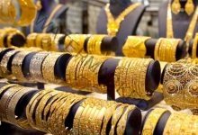 هبوط سعر الذهب في مصر بالتعاملات المسائية اليوم الأربعاء