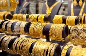 هبوط سعر الذهب في مصر بالتعاملات المسائية اليوم الأربعاء
