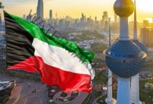 الكويت تعلن فرضها لـ حظر تجول جزئي لمدة شهر