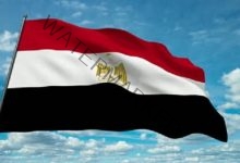 مصر تدين الهجوم الإرهابي الذي تعرضت له منطقة جازان بالمملكة العربية السعودية