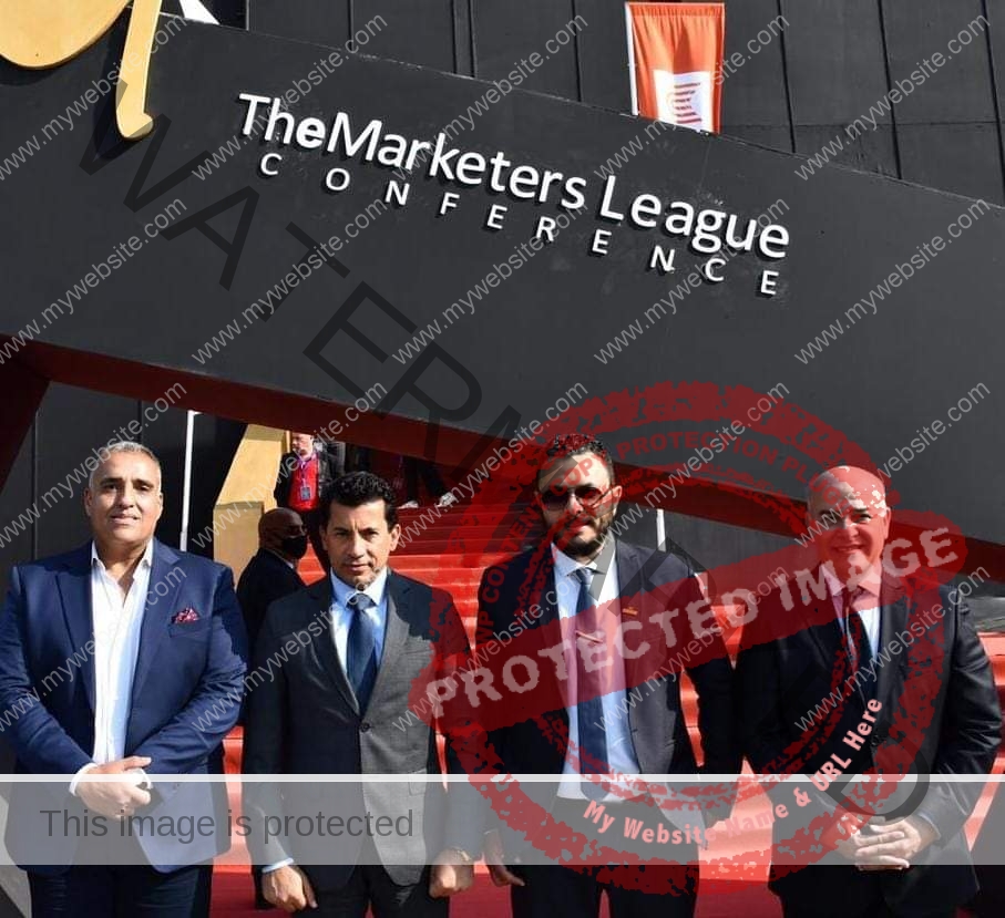 صبحي يشهد انطلاق مؤتمر إتحاد المسوقين Marketers league