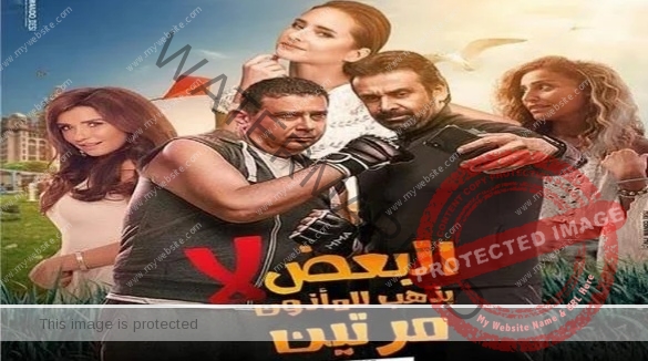 افلام بنجوم كبيرة وأجور ضخمة في انتظار العرض 2021