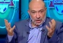 محمد بيومي خبير اللوائح الاهلى اخطاء بتعيين إبراهيم الكفراوي