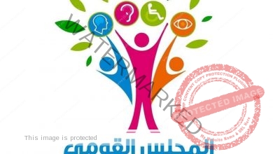 القومي للإعاقة : 16 مارس عيدا حقيقيا لتمكين المرأة المصرية