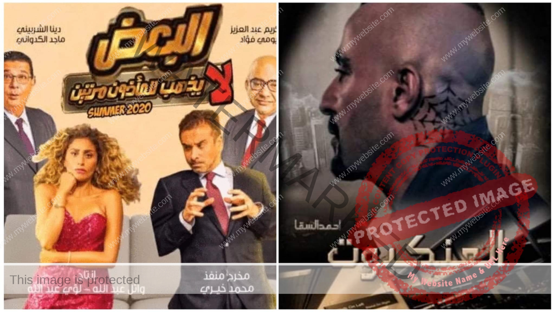 افلام بنجوم كبيرة وأجور ضخمة في انتظار العرض 2021