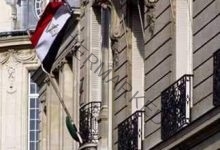السفارة المصرية تشارك بكانبرا في فعاليات اليوم العالمي للفرانكفونية