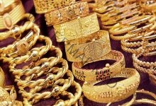 أسعار الذهب وإنخفاض كبير لـ يوم الثلاثاء 6 أبريل