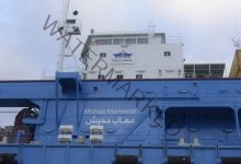 ربيع: قناة السويس تشهد عبور السفينة الحاملة للكراكة "مهاب مميش"