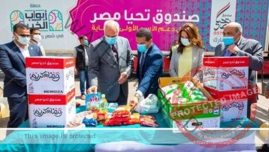 تحيا مصر: توزيع 25 ألف وجبة جاهزة يوميا لإفطار الصائمين
