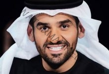 حسين الجسمي يطلق أغنية "كنز النوادر" ويهديها إلى "أم الإمارات"