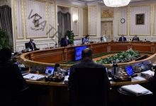 مجلس الوزراء يوافق على صفقة بين صندوق مصر السيادي و "هيرميس" 