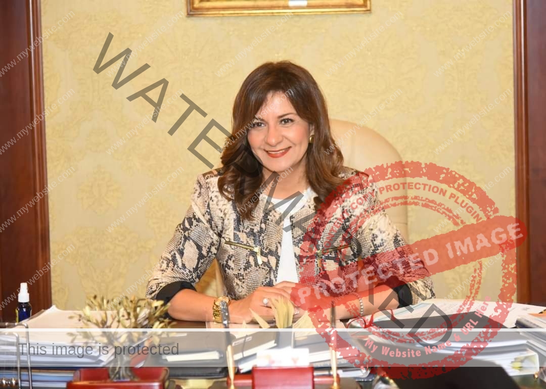 وزيرة الهجرة تتابع الاستعدادات النهائية للمؤتمر الثاني للكيانات المصرية بالخارج