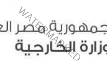 الخارجية المصرية تعرب عن خالص تعازيها في غرق 100 شخص بنيجيريا