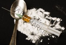 الداخلية: ضبط 16 كيلو من مخدر الهيروين خلال أسبوع