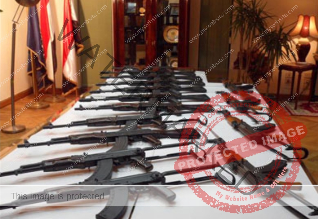 الداخلية: ضبط 82 قطعة سلاح ناري وتنفيذ 55 ألف حكم خلال 24 ساعة