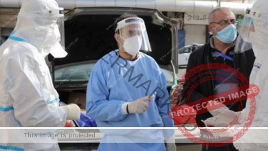 الصحة الأردنية: تسجيل 636 إصابة جديدة بـ كورونا و14 حالة وفاة