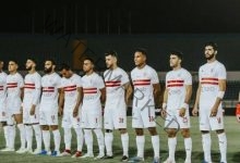 الزمالك راحة من التدريبات 5 أيام