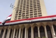 مصر تعرب عن خالص تعازيها في وفاة الفريق إبراهيم أتاهيروا