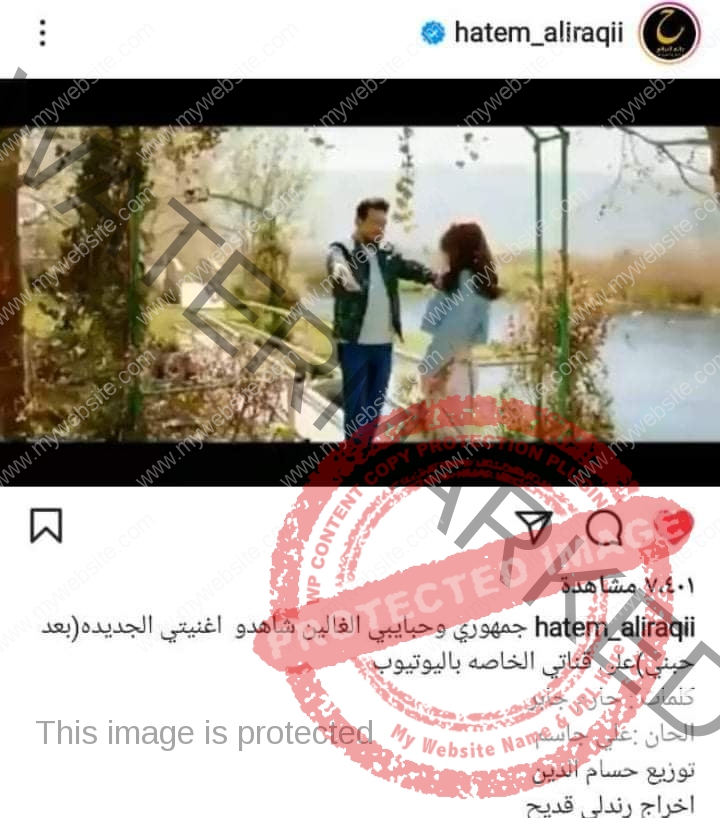 حاتم العراقي يروج لأغنيته "بعد حبني"