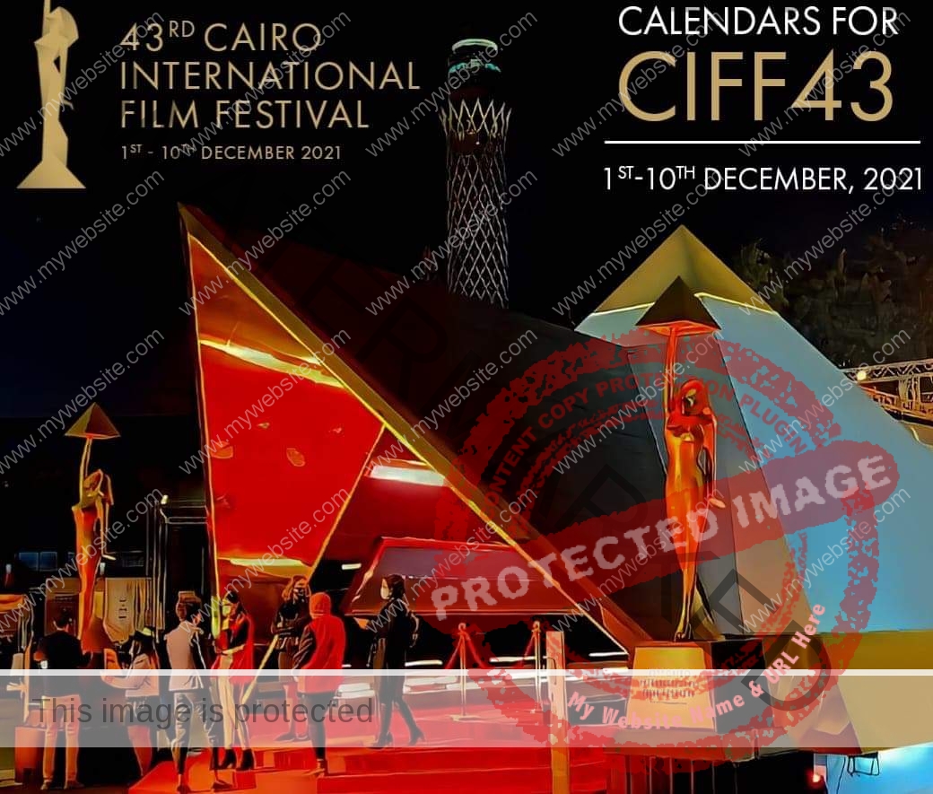 مهرجان القاهرة السينمائي الدولي جاهز لافتتاح دورته الثالثة والاربعين