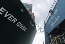 عقد مؤتمر للتفاوض لقضية سفينة الحاويات البنمية العملاقة "إيفر غيفن"