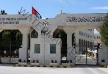 الخارجية الاردنية: القنصل الأردني في إسرائيل زار المحتجزين الاردنيين