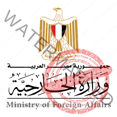 مصر تدين وتستنكر الهجوم الإرهابي الذي استهدف مدينة ديالى العراقية مساء أمس