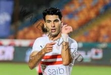 الزمالك يعلن تجديد عقد أحمد زيزو مع الفريق الأبيض