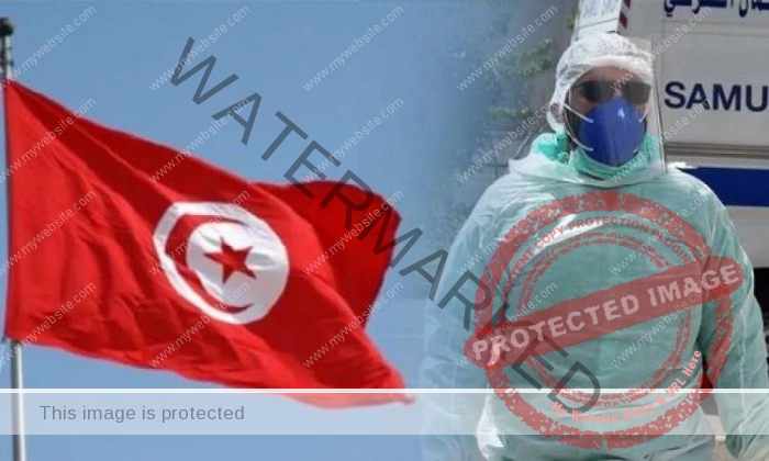 الصحة التونسية: تسجيل 2345 إصابة جديدة بكورونا ‪و 106 حالة وفاة