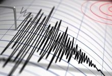 "عاجل" زلزال بقوة 3.7 درجة ريختر يضرب ولاية المسيلة الجزائرية