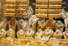 إنخفاض جديد لـ أسعار الذهب لـ يوم الإثنين 14/6/2021