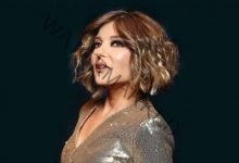 سميرة سعيد "تدندن" على ألحان أغنيتها الجديدة
