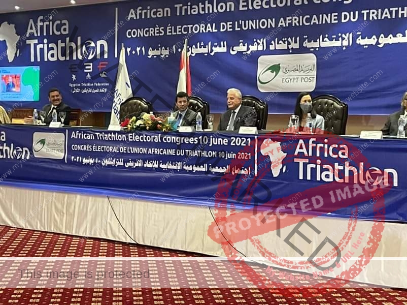 صبحي يشهد الجمعية العمومية للاتحاد الإفريقي للتراثيلون بشرم الشيخ
